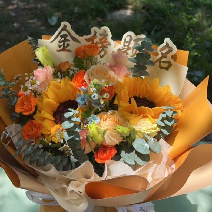 雅安宝兴县送高考生什么花