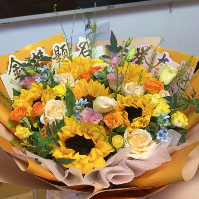 雅安宝兴县送高考生什么花